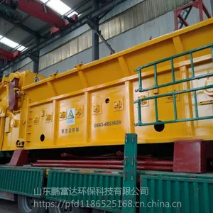 1400-500生物质综合破碎机//生物质电厂好帮手//锤式破碎机//生产厂家鹏富达