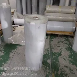 热销成光仙度瑞拉满天星PVC厂家直销-成光新型材料