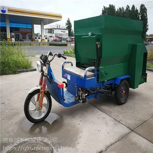 ���͵綯1.5�������ϳ� ��ţ����ֳ���������ϳ����