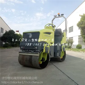 ST2000思拓瑞克 2吨座驾压路机 全液压驱动振动 动力损耗小 高配置的小型压路机