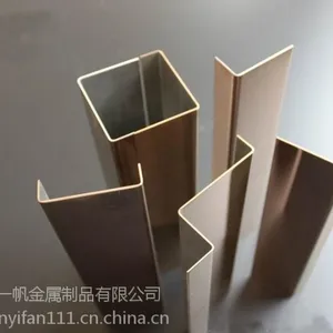厂家直销不锈钢T型条批发扣条装饰条