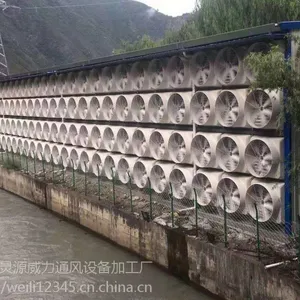 厦门湿帘墙排风扇批发