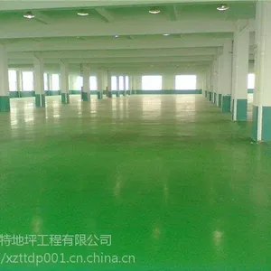 新沂环氧地坪价格