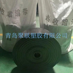 管道补口热收缩带 耐老化耐拉伸耐酸碱耐腐蚀粘贴力强