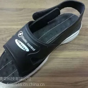 厂家直销蝙蝠王三星款PU防静电凉鞋