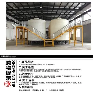 余姚市科豪塑料容器有限公司