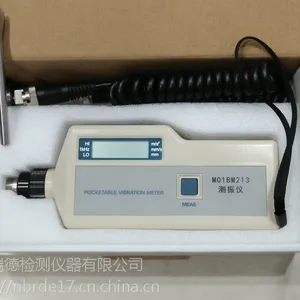 宁波瑞德BM213测振仪BM213手持测振仪便携式