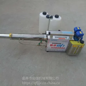����С�������� ˫������ʽ������ �¿�����������Զ�̸���������