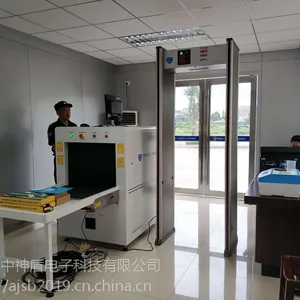 中神盾CSD-A5000金属探测门,工厂安检门