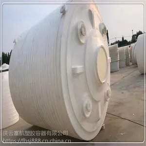 ���ҹ�Ӧ50000L����Ͱ 50������Ͱ 50��������Ͱ