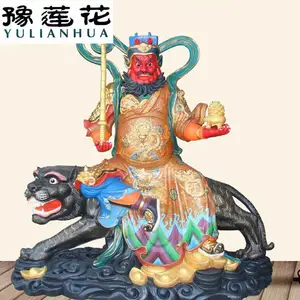 �ڻ��Թ�������***�Ĵ�Ԫ˧����***��Ʒ����װ�ΰڼ�