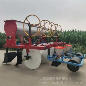免间苗油菜播种机 一次两粒芥菜精播机 六行娃娃菜精播机厂家