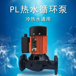 PL750С�͵���ܵ�ʽ�յ�ϵͳѭ���ô���PH-750EH