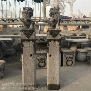 ��·ʯ��¹���ʯ��������������ʯ�ҾӰڼ�