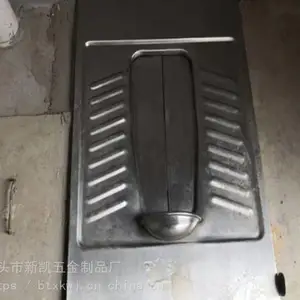 农村旱厕用推拉式不锈钢蹲便器