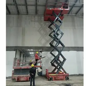 宿迁出租高空作业升降机