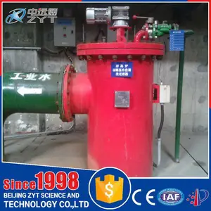自清洗过滤器图片-中远通-自清洗过滤器
