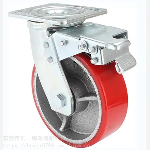 6寸重型设备脚轮 工业脚轮万向铁芯PU轮厂家直销