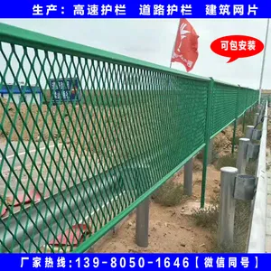 �Ĵ����������Ҷ��ƽ��ܸ��ٹ�·��ѣ��������������˿��׹��