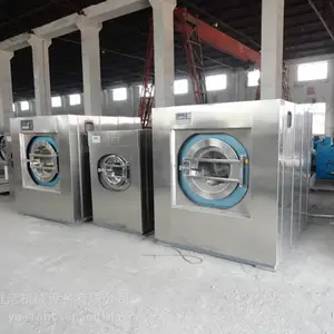 XTQ-20ϴ�·�ϴ�»���20����ϴ��һ������Ƶ괲������ϴ�»�