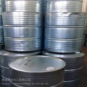 辰润化工提供聚氨酯内脱模剂; 聚氨酯拉挤用脱模剂