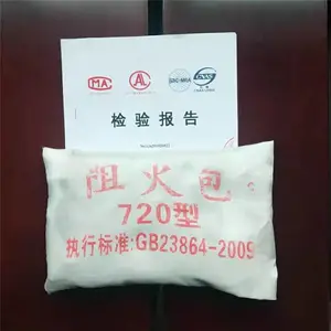 �鿴��������� ������Զ400�����۸� ����ȫ