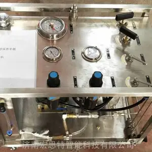 ��˼�ػ�ѧ�Լ�ע��ϵͳ(Chemical injection unit)������ѧ�Լ�ע���
