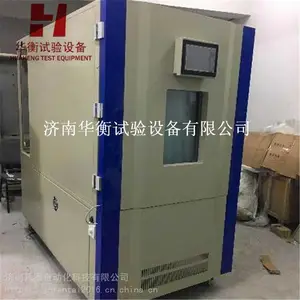 1m3�Ҿ�TVOC�ͷ��ʲ��Բ�JG/T528-2017