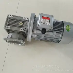 ���Ŷ�ƽ�а�װ��е�������ϸ˼��ٵ��RV075/25+YX3-90L-4-1.5KW/B14