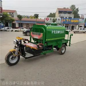 郑州小型环卫洒水车 养殖场洒水车 工地洒水车厂家万泽直销