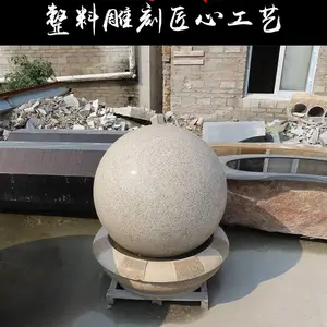 ʯ����Ȫ***�� 1�׸�֥���***�� ����***��