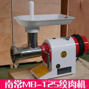 �ϳ������|MB-22S̨ʽ�����|�๦�����ڻ�