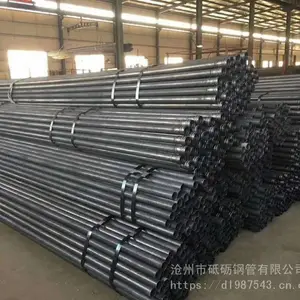 ���������-����ʽ�����50*1.2-�����ȫ������
