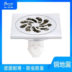 仙桃隐形地漏的结构-标玛特不锈钢地漏-卫生级隐形地漏的结构