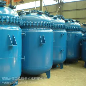 销售5吨不锈钢反应釜 电加热反应釜 316L 内盘管反应釜