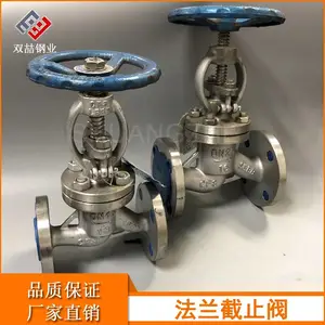 ����304����ַ�����ֹ��J41W-16P �ֶ���ֹ��16����25����