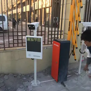 ������ɽ��������ͣ������բϵͳ��װά�޹�˾-����Զ˼
