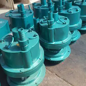 FWQB50-25�綯����Ǳˮ����ˮС����
