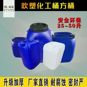��Ӧ�Ƹԡ���ʯ������ˮͰˮ��ˮ������Ͱ