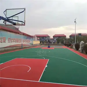 供应体育 球场丙烯酸康体地坪施工承包商