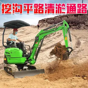 ԰���ھ����Ǯһ̨ �ھ���ȿɴ����׵�С�ڻ� ΢���ھ����������