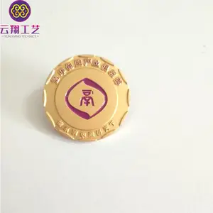 ��ҵ��������¶��� ��ѧԺԺ������ �����ձ궩��