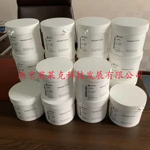GE 经典疏水层析介质
