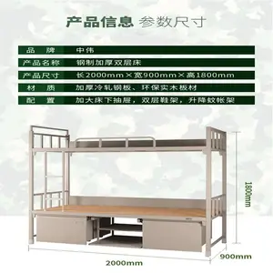 �������ڼҾ�����ѧ����,˫������,���ᴲ