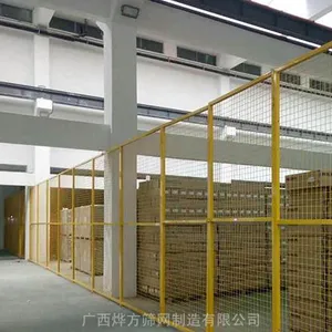 车间隔离网仓库隔离网钢丝网护栏网厂区围墙围栏设备隔断网防护网