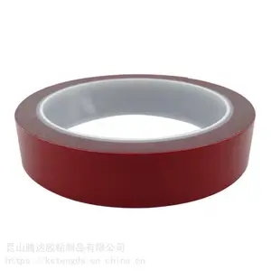 灰色亚克力泡棉胶带 ***双面胶 3M灰色亚克力泡棉双面胶