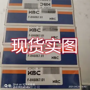 F-846067.01 KBC轴承、KBC汽车变速箱轴承