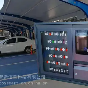 新能源车辆钥匙管理,人脸识别车辆智能钥匙柜
