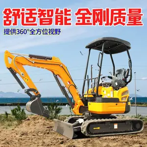 灵活25挖掘机 鱼塘清淤小型微挖机 大臂侧摆深挖小钩机参数
