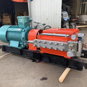 ��ú BPW315/16�� ��ʽ�����������豸װ�� ���� ʹ�÷���